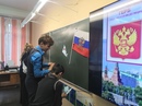 День герба 3.jpg